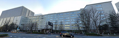 Japan - Ministry of Agriculture, Food and Fisheries