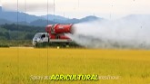 Modern Agriculture Machines That Are ...