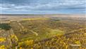 1088 acres Pasture! Pasture! - 1088 Acres for Sale