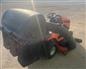 Husqvarna 2020 YTH24V54 Riding Lawn Mowers