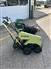 Ryan Ryan Mataway Overseeder