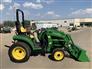 2025 John Deere 2038R