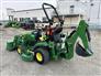 2019 John Deere 1025R