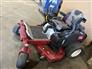 2018 Toro 74768
