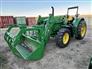 John Deere 2023 6120M Other Tractors