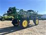 2024 John Deere 412R