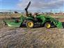 2018 John Deere 2025R