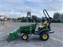 2023 John Deere 1025R