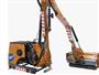 2023 Berti FB/G300S