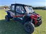 2023 Polaris RZR XP 1000