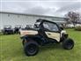2023 Can-Am Commander XT-P