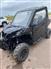 2023 Can-Am Maverick Trail 1000