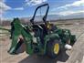 John Deere 2020 2025R Other Tractors
