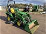 John Deere 2020 2025R Other Tractors