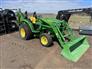 John Deere 2023 4052M Other Tractors