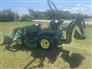 2024 John Deere 2025R
