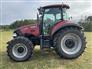 2016 Case IH Farmall 115U T4A