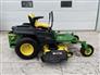 2020 John Deere Z525E