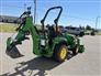 John Deere 2021 2025R Other Tractors