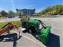 2020 John Deere 1025R