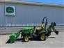 John Deere 2016 1025R Other Tractors