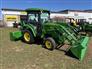 2024 John Deere 3046R