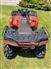 Polaris 2025 Sportsman 570 EPS ATVs & Utility Vehicles