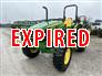 2024 John Deere 5075E