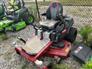 2021 Toro 75759
