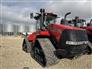 2024 Case IH 525 QT