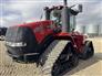 2024 Case IH 525 QT