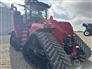 2024 Case IH 525 QT