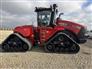 2024 Case IH 525 QT