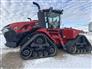 2024 Case IH 715 QT