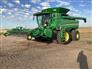 2017 John Deere S680