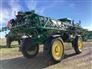 2024 John Deere 616R