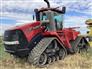 2016 Case IH 580