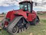 2016 Case IH 580