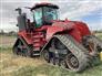 2016 Case IH 580