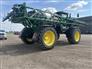 2023 John Deere 616R