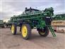 2025 John Deere 616R