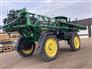 2025 John Deere 616R