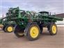 2025 John Deere 616R