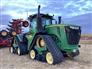 2018 John Deere 9570RX