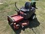 2011 Toro SS 4235