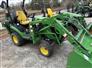 2023 John Deere 1025R