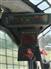 2023 John Deere 333G