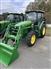 John Deere 2023 5090E Other Tractors