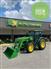 John Deere 2025 5067E Other Tractors