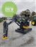 John Deere 2025 26 P Excavators